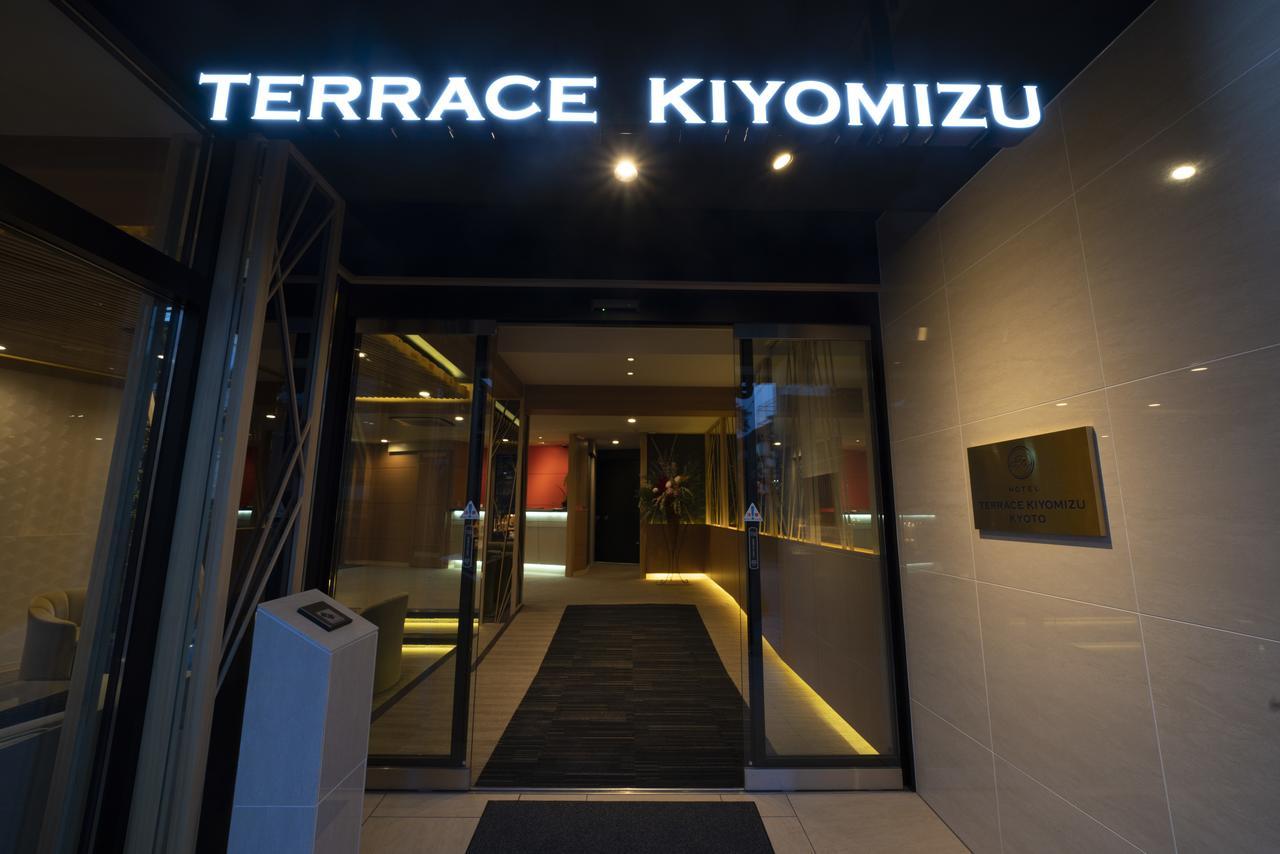 Terrace Kiyomizu Kyoto Hotel Екстериор снимка